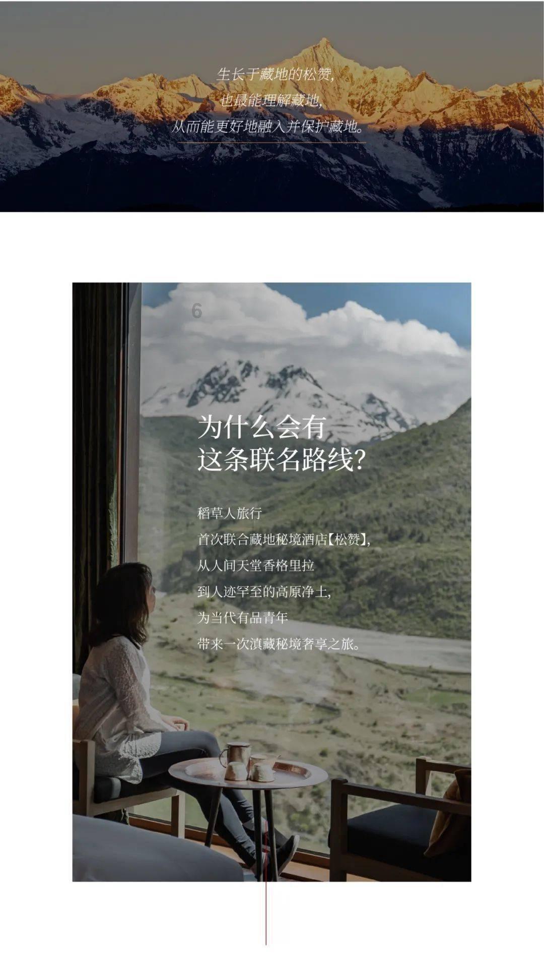 海南省人大代表李姣：加强海岸线管控防范走私风险