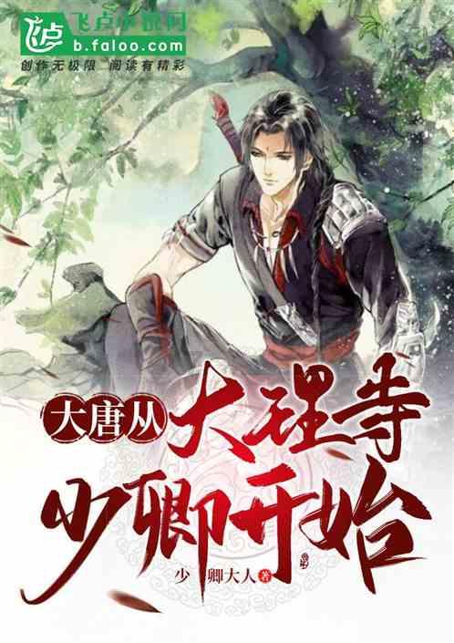 珠海精神病医院：为什么会患上精神病
