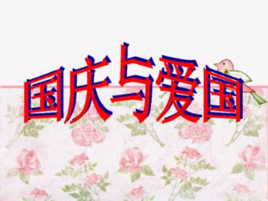 国外博士后如何申请?一般读几年?工资待遇如何?出站要求如何?