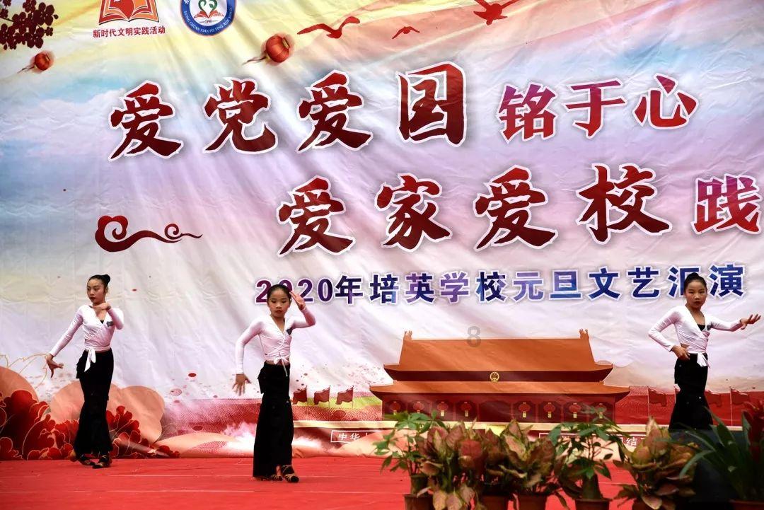 “退改签需屏幕共享”?大连公安提醒!